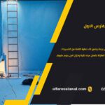 شركة عزل خزانات بجدة تضمن الحماية والجودة لمياه آمنة 0558734346